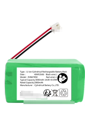 RVBAT850 3000mAh 14.8V 43.0Wh Li-ion RechargeableBatterypack