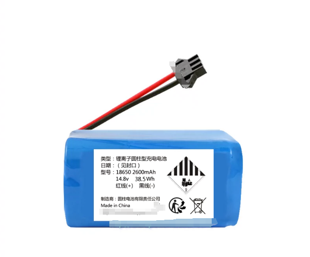 适用于Li-ion Battery Pack 14.4v 2.0Ah 三线插头 3C数码配件 18650电池 原图主图