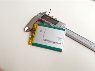 汉王E920 N610 火星版 电书 3.7V不带插头 适用 电池 汉王T618