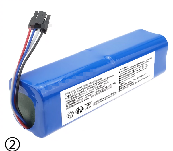 4线插头 INR18650 M26-4S2P 5000mAh 14.4v 5200 可充电电池组