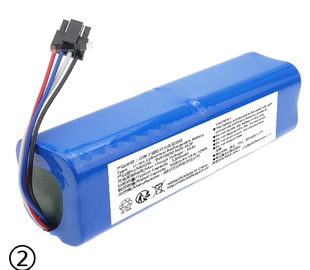 5000mAh 可充电电池组 14.4v M26 4S2P INR18650 5200 4线插头