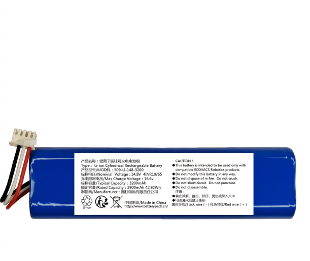S09-LI-148-3200 14.8V 2900mAh 42.92Wh 锂离子圆柱可充电电池组