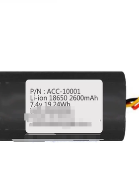 7.4v 19.24Wh Li-ion 18650 2600mAh P/N ACC-10001 音响专用电池