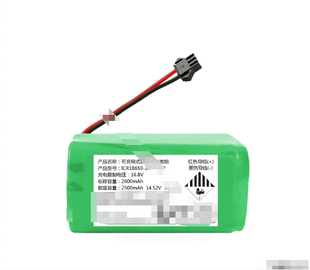 14.52V 36.3Wh 2500 2600mAh ICR18650-26J-4S1P 可充电锂电池组