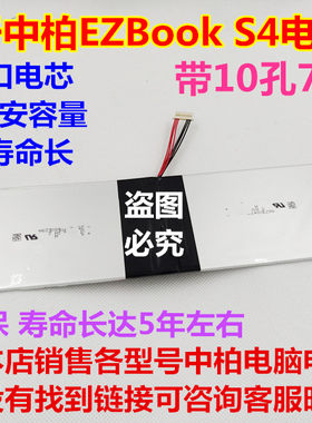 万种型号锂电池供货商