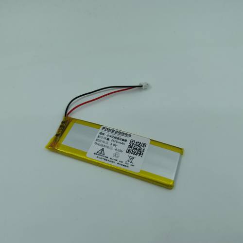 电池工厂店铺品种多价格优