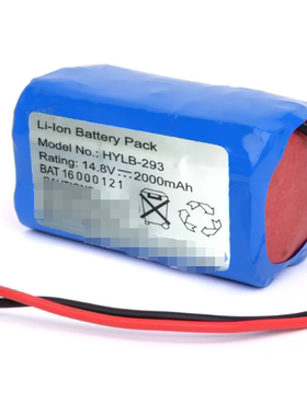 适用于HYLB-293 14.8V 2000mAh Li-ion Battery Pack 监护仪电池