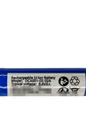 DCA001-02-02A 8.4Vd.c. 7.2V 15.84Wh 2.2Ah  可充电锂电池组