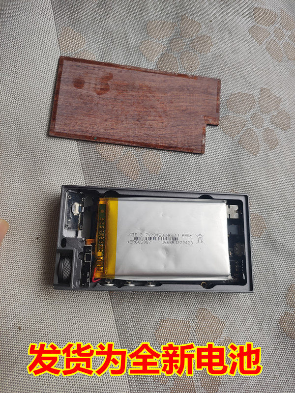 适用于 乐彼 l5 pro 音乐播放器 电池