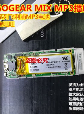 万种型号锂电池供货商