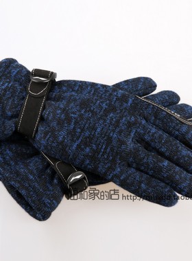 17年款李宁冬男户外运动 保暖毛线绒双层手套ASGM001-1灰-2蓝-3黑