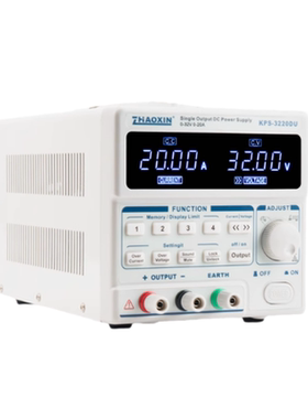 兆信KPS-3220DU数控3005DU 3010DU可调直流电源维修稳压稳流电源