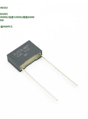 39nF 393J 0.039uF 630V 原装基美 AV-KEMET R76-MKP耦合薄膜电容