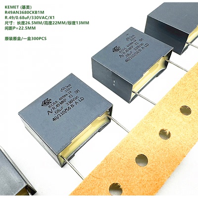 KEMETAVR49AN3680CKB1MR.496