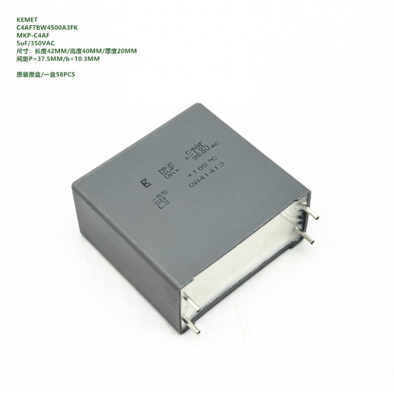 5uF350VAC基美KEMETC4AF7BW4