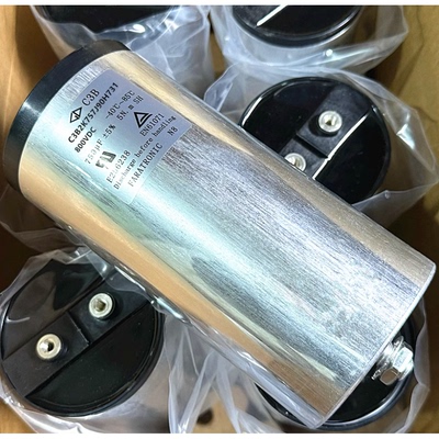 750uF800VDC厦门法拉C3B2K75