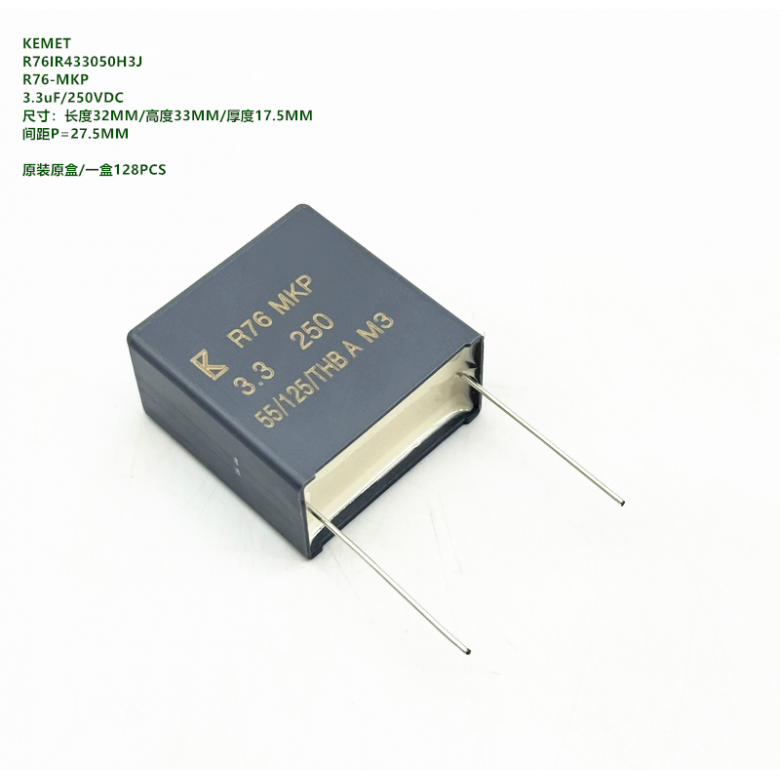 335J250VDCKEMETR76IR433050H