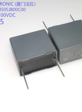 FARATRONIC C3D1M505JB00C00 C3D 5uF 1100VDC DC-LINK薄膜电容