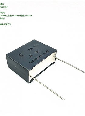 KEMET 基美 R76PR368050H4J R76 684J 680nF 630VDC MKP薄膜电容