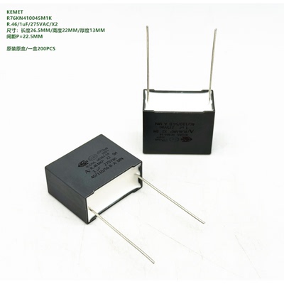 105K1UF275VACX2R.46KEMET