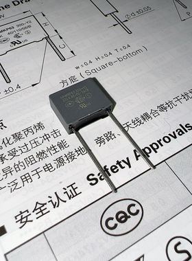 厦门法拉 C43Q1332K30C000 MKP63 332K 300VAC Y1 抗干扰安规电容