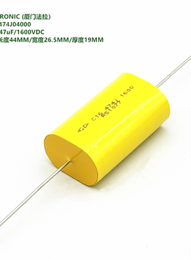 0.47uF 1600VDC C16 厦门法拉 C163C474J04000 IGBT 无感吸收电容