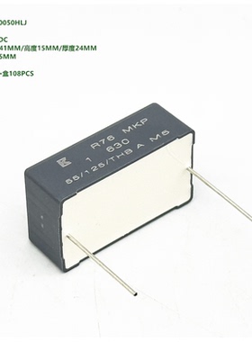 1uF 630VDC 基美 KEMET R76PW410050HLJ R76-MKP 车规级薄膜电容