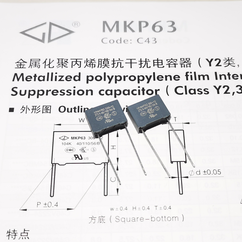 C43Q1272K40C000 厦门法拉 MKP63 272K 300VAC Y2 抗干扰安规电容