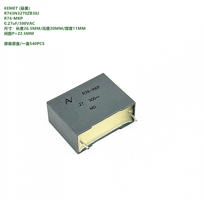 KEMETAVR74-MKP274J300VACR