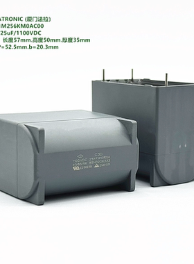 25uF 1100V C3D 原装法拉 C3D1M256KM0AC00 DC-link 聚丙烯膜电容