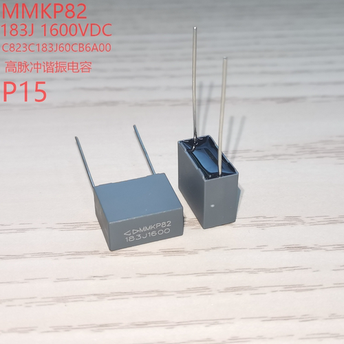 法拉MMKP82 183J 1600V C823C183J60CB6A00 双面金属化聚丙烯电容