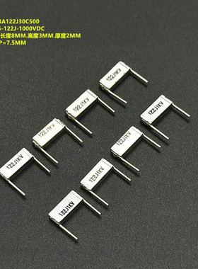 122J 1000VDC CL25 原装法拉 C253A122J30C500 -55C~125C叠片电容