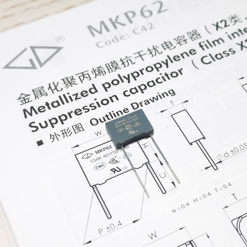 FARATRONIC C42P2333K4SC000 MKP62 X2 333K275VAC抗干扰安规电容