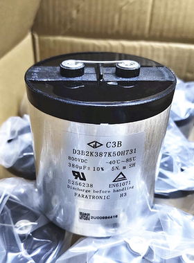 380uF 800V C3B 厦门法拉 D3B2K387K50H731 DC-Link 直流滤波电容