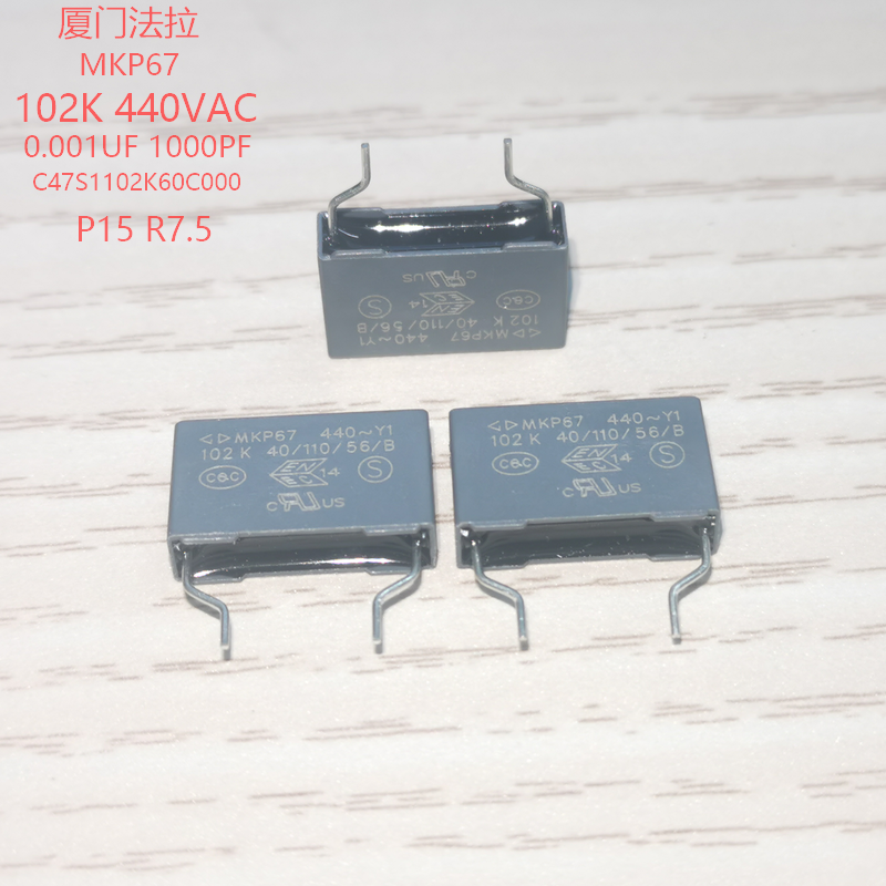 法拉 C47S1102K60C000 MKP67 102K 1000PF 440VAC Y1 抗干扰电容