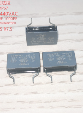 法拉 C47S1102K60C000 MKP67 102K 1000PF 440VAC Y1 抗干扰电容