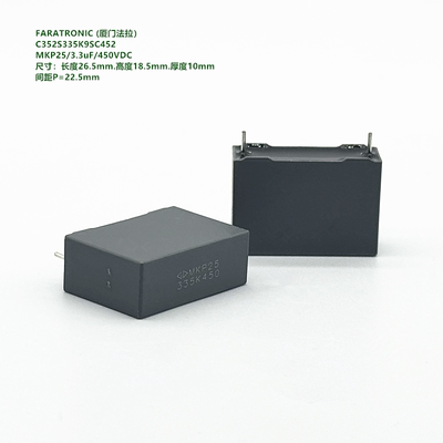 335K450VDCMKP25厦门法拉C35