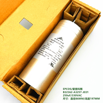 250uF330VACEPCOS/爱普科斯B3
