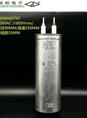法拉 C3GE3405KH02707 4uF 2500VAC 1800Vrms 高压油浸整流柜电容