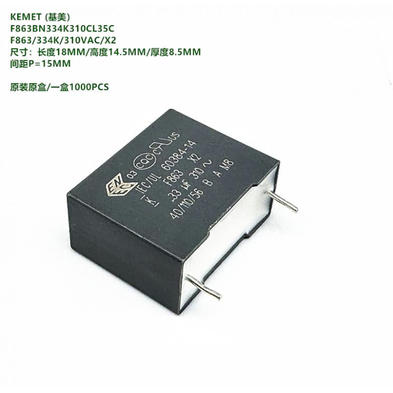 KEMET原装基美F863BN334K310CL