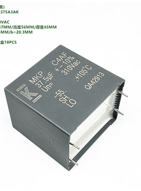 KEMET  C4AF9EW5375A3AK MKP-C4AF  37.5uF 310VAC 交流滤波电容