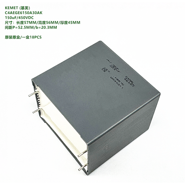 原装KEMET基美C4AEGEW6150A30A