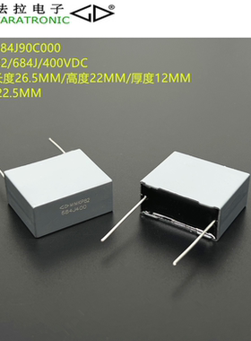 原装法拉C822G684J90C000 MMKP82 684J 400VDC 双面结构薄膜电容