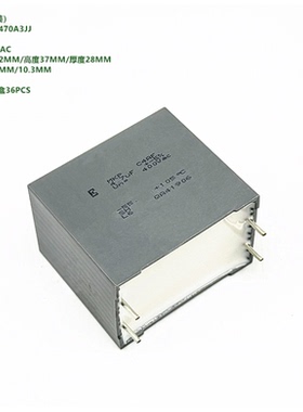 KEMET 基美C4AF3BW4470A3JJ MKP-C4AF 4.7UF 400VAC 交流滤波电容