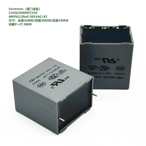 MKP6220uF305VACX2厦门法拉