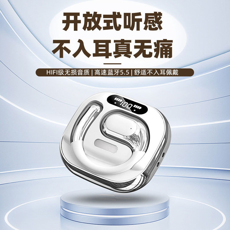 AI翻译真无线蓝牙耳机M76不入耳魔音个性化设计立体声K02通话降噪