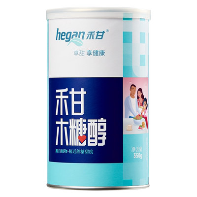 禾甘350g罐装精制木糖醇