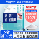 禾甘木糖醇500g无蔗糖烘焙糖尿人甜味剂替代白砂糖0卡糖专用代糖