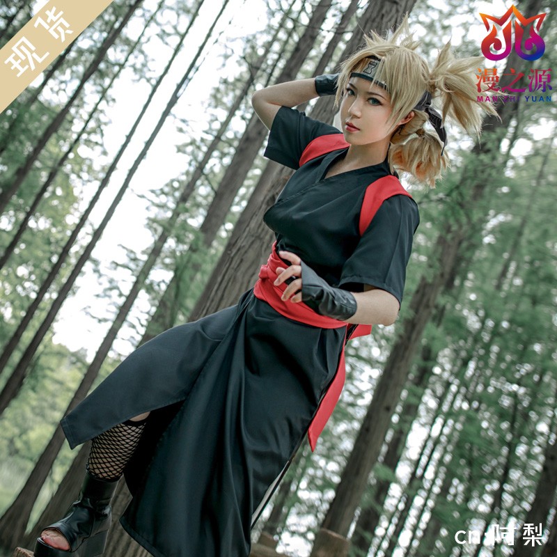 【阿仓捡漏】手鞠清仓cos服和服