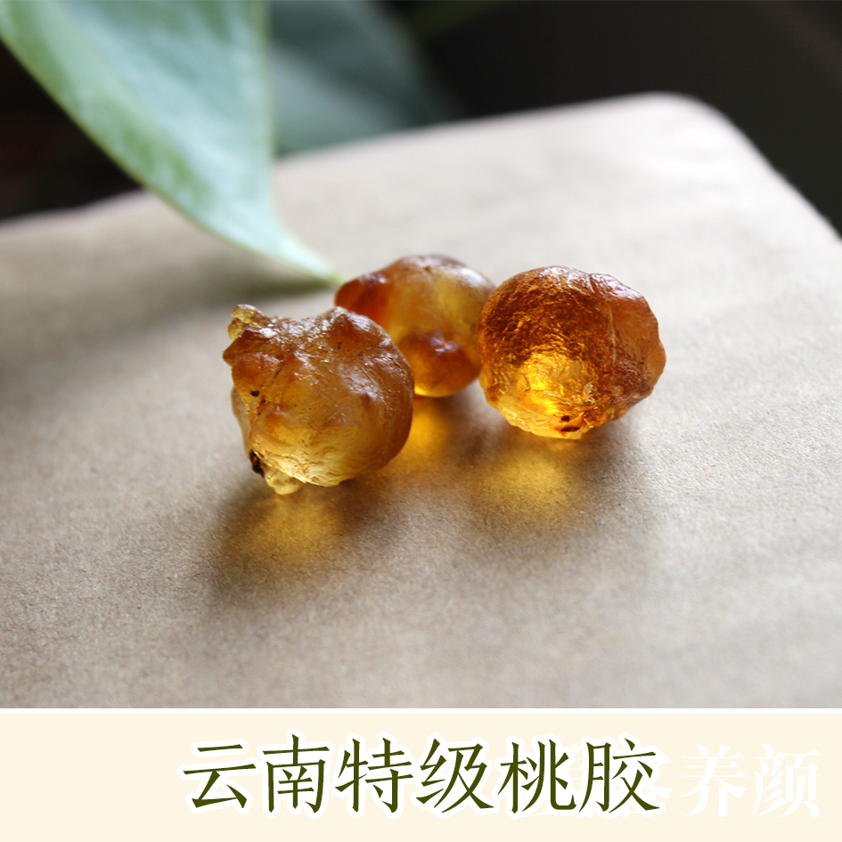 哀牢彝家桃胶天然食用A级桃胶桃花泪100g可搭配金耳皂角米